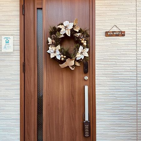Bon House Kanamachi Direct To Sensoji Skytree Disneyland Airport Free Parking Tokyo Exterior photo