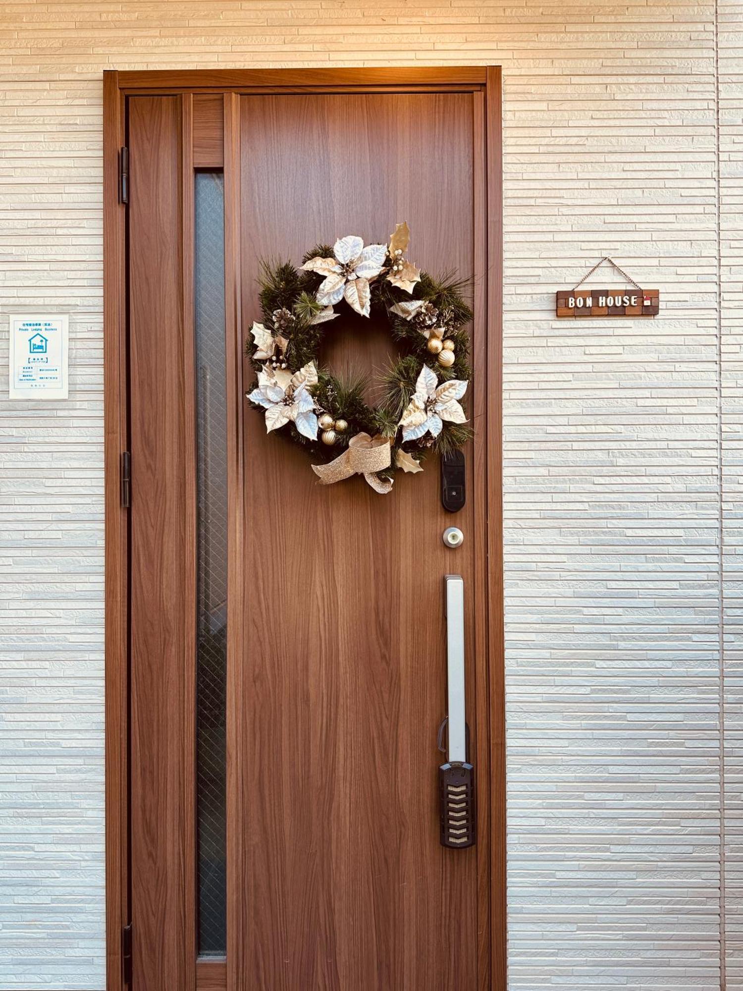 Bon House Kanamachi Direct To Sensoji Skytree Disneyland Airport Free Parking Tokyo Exterior photo